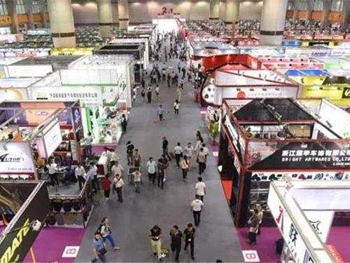 展会现场